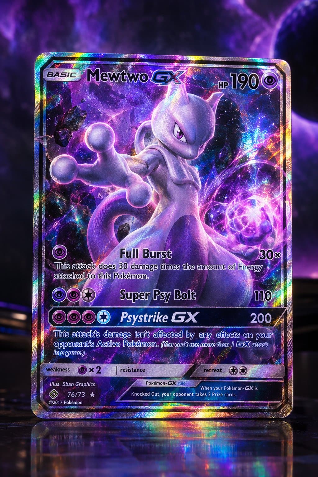 Mewtwo GX
